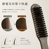 挟むブラシ ヘアブラシ 通販 ツインブラシ 両面ブラシ ヘアケア ブラシ 便利グッズ おしゃれ オシャレ 可愛い かわいい スタイリング ヘアスタイリング 美容 挟みブラシ 挟む ヘアセット