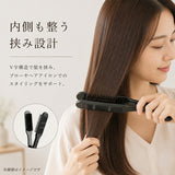 挟むブラシ ヘアブラシ 通販 ツインブラシ 両面ブラシ ヘアケア ブラシ 便利グッズ おしゃれ オシャレ 可愛い かわいい スタイリング ヘアスタイリング 美容 挟みブラシ 挟む ヘアセット