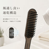 挟むブラシ ヘアブラシ 通販 ツインブラシ 両面ブラシ ヘアケア ブラシ 便利グッズ おしゃれ オシャレ 可愛い かわいい スタイリング ヘアスタイリング 美容 挟みブラシ 挟む ヘアセット