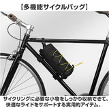 自転車 ハンドルバッグ 通販 フロントバッグ サイクルバッグ 自転車バッグ サイクリングバッグ 取り外し ショルダーバッグ 撥水 ロードバイク クロスバイク マウンテンバイク バイク