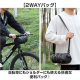 自転車 ハンドルバッグ 通販 フロントバッグ サイクルバッグ 自転車バッグ サイクリングバッグ 取り外し ショルダーバッグ 撥水 ロードバイク クロスバイク マウンテンバイク バイク