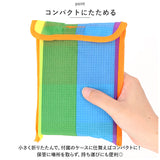 カイト 凧 通販 骨なしカイト 凧揚げ 凧あげ たこ タコ 凧上げ 骨なし スポーツ 外遊び キッズ 子供 おもちゃ 玩具 レジャー ピクニック 公園 キャンプ 折りたたみ 持ち運び 長尾200cm