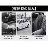 ハンドルスピンナー 車 通販 ハンドル スピンナー 自動車 ハンドル回転器 ハンドルノブ スピンハンドル トラック 軽自動車 楕円形 シリコン素材 らくらく操作 簡単装着 スムーズ回転