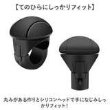 ハンドルスピンナー 車 通販 ハンドル スピンナー 自動車 ハンドル回転器 ハンドルノブ スピンハンドル トラック 軽自動車 楕円形 シリコン素材 らくらく操作 簡単装着 スムーズ回転