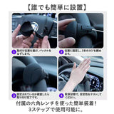 ハンドルスピンナー 車 通販 ハンドル スピンナー 自動車 ハンドル回転器 ハンドルノブ スピンハンドル トラック 軽自動車 楕円形 シリコン素材 らくらく操作 簡単装着 スムーズ回転
