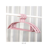 ハンガー 洗濯用 すべらない 20本セット 洗濯 衣類 通販 20本 セット 洗濯物干し 衣類ハンガー アーチハンガー アーチ 物干しハンガー 洗濯ハンガー 多機能 型崩れ防止 すべりにくい
