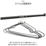 すべらないハンガー 通販 ハンガー すべらない 滑らない 50本組 セット 洗濯ハンガー 衣類ハンガー 多機能ハンガー 滑り止め 物干し 収納 クローゼット 押し入れ 耐荷重 丈夫 薄型 軽い