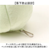 ハムスター ハウス 可愛い 通販 ハムスターハウス 小動物用ハウス 小動物 おうち リス フクロモモンガ デグー 隠れ家 ふわふわ おしゃれ 暖かい あったか りんご リンゴ 林檎 アップル