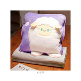 ブランケット 付き クッション 通販 トンネルクッション ひざ掛け ひざかけ お昼寝枕 お昼寝 毛布 アニマル 暖かい ふわふわ かわいい リラックス 動物 子ども ドライブ 車 こども