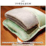 ブランケット 付き クッション 通販 トンネルクッション ひざ掛け ひざかけ お昼寝枕 お昼寝 毛布 アニマル 暖かい ふわふわ かわいい リラックス 動物 子ども ドライブ 車 こども