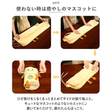 ブランケット クッション 通販 ひざ掛け ひざかけ お昼寝枕 お昼寝 毛布 こども あったか リラックス かわいい キッズ 子供 女の子 男の子 子ども 防寒 ベビー 秋冬 コンパクト ドライブ