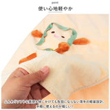 ブランケット クッション 通販 ひざ掛け ひざかけ お昼寝枕 お昼寝 毛布 こども あったか リラックス かわいい キッズ 子供 女の子 男の子 子ども 防寒 ベビー 秋冬 コンパクト ドライブ