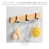 ウォールハンガー 折り畳み 3連 通販 壁掛けハンガー ハンガ ウォールフック フック 折り畳み式 可動式 壁掛けフック フリックフック コー掛け 帽子掛け 洋服掛け スーツ掛け