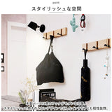 ウォールハンガー 折り畳み 3連 通販 壁掛けハンガー ハンガ ウォールフック フック 折り畳み式 可動式 壁掛けフック フリックフック コー掛け 帽子掛け 洋服掛け スーツ掛け