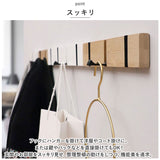 ウォールハンガー 折り畳み 3連 通販 壁掛けハンガー ハンガ ウォールフック フック 折り畳み式 可動式 壁掛けフック フリックフック コー掛け 帽子掛け 洋服掛け スーツ掛け