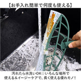 ほうき 水切りワイパー シリコン 伸縮式 通販 マルチほうき 多機能ほうき 万能ほうき 箒 水切り 軽量 軽い 万能 マルチ 大掃除 掃除 室内 多機能 ワイド コンパクト 便利 浴室 カーペット