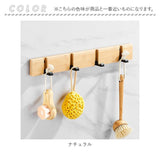 ウォールハンガー 折り畳み 4連 通販 壁掛けハンガー ハンガ ウォールフック フック 折り畳み式 可動式 壁掛けフック フリックフック コー掛け 帽子掛け 洋服掛け スーツ掛け