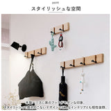 ウォールハンガー 折り畳み 4連 通販 壁掛けハンガー ハンガ ウォールフック フック 折り畳み式 可動式 壁掛けフック フリックフック コー掛け 帽子掛け 洋服掛け スーツ掛け