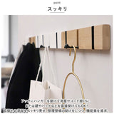 ウォールハンガー 折り畳み 4連 通販 壁掛けハンガー ハンガ ウォールフック フック 折り畳み式 可動式 壁掛けフック フリックフック コー掛け 帽子掛け 洋服掛け スーツ掛け