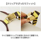犬 ハーネス リード 通販 蜂 ハチ ミツバチ ハーネスリード ハーネスリードセット ハーネス＆リード 胴輪 首輪 リードセット リード付き かわいい おしゃれ 可愛い 犬用 簡単装着 ペット