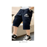 キッズ ハーフパンツ 男の子 通販 カーゴパンツ ハーフ パンツ 半ズボン 短パン ズボン ショートパンツ ボトムス 子供服 ジュニア 女の子 無地 ウエストゴム 夏服 春夏 通園 通学