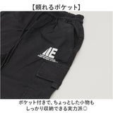 キッズ ハーフパンツ 男の子 通販 カーゴパンツ ハーフ パンツ 半ズボン 短パン ズボン ショートパンツ ボトムス 子供服 ジュニア 女の子 無地 ウエストゴム 夏服 春夏 通園 通学
