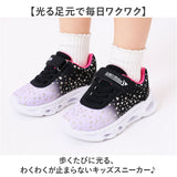 光るシューズ 通販 光る靴 スニーカー キッズシューズ こども用 子ども 軽い 軽量 疲れにくい 歩きやすい キッズ こども 子供 女の子 男の子 かわいい 可愛い おでかけ お出かけ お出掛け