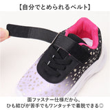 光るシューズ 通販 光る靴 スニーカー キッズシューズ こども用 子ども 軽い 軽量 疲れにくい 歩きやすい キッズ こども 子供 女の子 男の子 かわいい 可愛い おでかけ お出かけ お出掛け