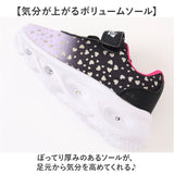 光るシューズ 通販 光る靴 スニーカー キッズシューズ こども用 子ども 軽い 軽量 疲れにくい 歩きやすい キッズ こども 子供 女の子 男の子 かわいい 可愛い おでかけ お出かけ お出掛け
