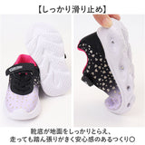 光るシューズ 通販 光る靴 スニーカー キッズシューズ こども用 子ども 軽い 軽量 疲れにくい 歩きやすい キッズ こども 子供 女の子 男の子 かわいい 可愛い おでかけ お出かけ お出掛け