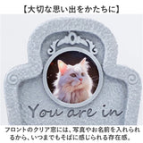 墓石 ペット 通販 ペット墓石 犬 猫 墓 ペット墓 ペットメモリアル墓石 メモリアル 埋葬 愛犬 愛猫 ペット供養 ペット用 庭 供養 持ち運び おしゃれ お洒落 かわいい メモリアルプレート