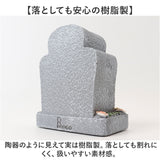 墓石 ペット 通販 ペット墓石 犬 猫 墓 ペット墓 ペットメモリアル墓石 メモリアル 埋葬 愛犬 愛猫 ペット供養 ペット用 庭 供養 持ち運び おしゃれ お洒落 かわいい メモリアルプレート