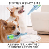 犬 おもちゃ 音が鳴る 知育 通販 噛むおもちゃ 犬のおもちゃ 玩具 オモチャ 犬オモチャ 犬おもちゃ ペットおもちゃ 犬用おもちゃ ボトル ペット 知育玩具 頑丈 耐久性 丈夫 噛む 室内