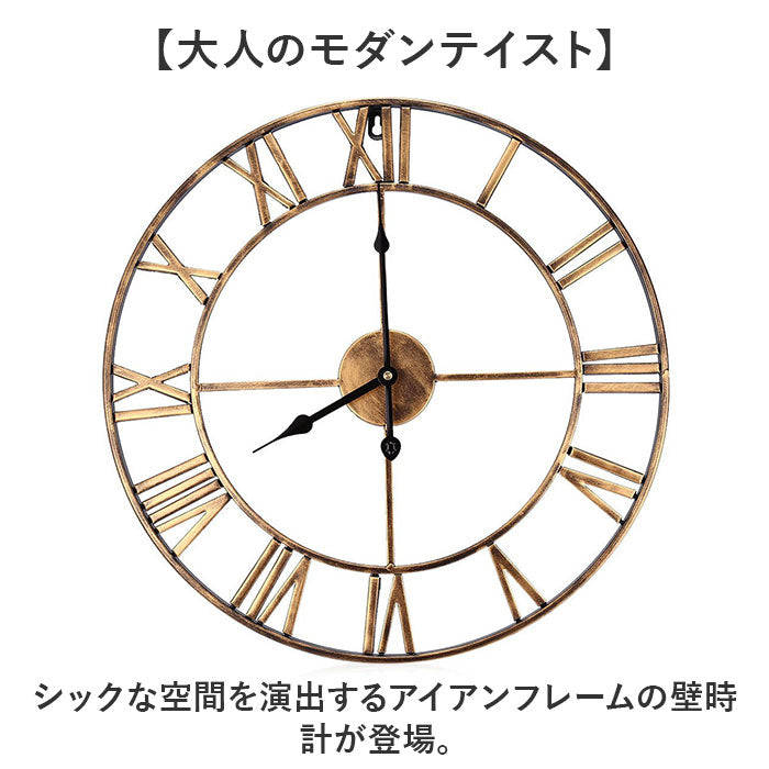 ykiroclo_1_2048x.jpg?v=1718601919