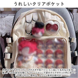 痛バッグ おしゃれ 通販 リュック 痛バック リュックサック バックパック クリアバッグ ビニールバッグ 透明 ぬいぐるみ 缶バッチ 推し活 バッグ 大きめ バック ビニールバック 収納