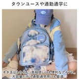 痛バッグ おしゃれ 通販 リュック 痛バック リュックサック バックパック クリアバッグ ビニールバッグ 透明 ぬいぐるみ 缶バッチ 推し活 バッグ 大きめ バック ビニールバック 収納