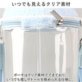 ぬいぐるみ ショルダー 通販 痛バッグ ショルダーバッグ 痛バ おしゃれ ぬいぐるみポーチ クリアバッグ ぬいポーチ ビニールバッグ 透明 斜め掛け 推し活 痛バック クリアポーチ