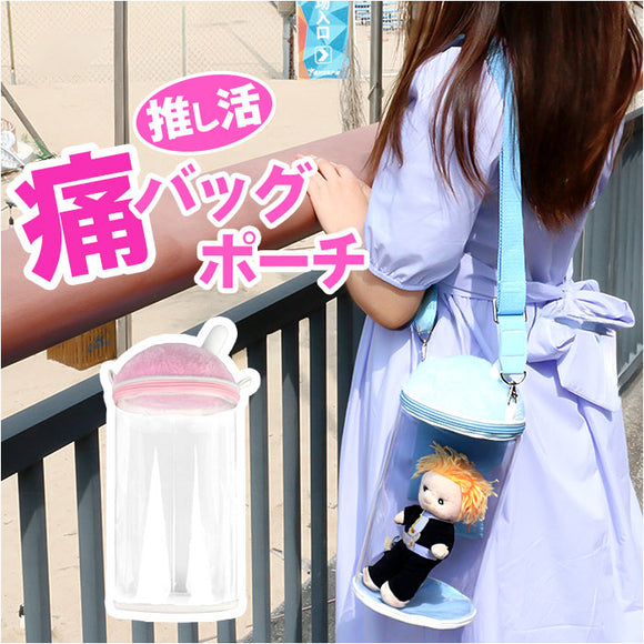 ぬいぐるみ ショルダー 通販 痛バッグ ショルダーバッグ 痛バ おしゃれ ぬいぐるみポーチ クリアバッグ ぬいポーチ ビニールバッグ 透明 斜め掛け 推し活 痛バック クリアポーチ