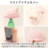 ぬいぐるみ ショルダー 通販 痛バッグ ショルダーバッグ 痛バ おしゃれ ぬいぐるみポーチ クリアバッグ ぬいポーチ ビニールバッグ 透明 斜め掛け 推し活 痛バック クリアポーチ
