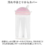 ぬいぐるみ ショルダー 通販 痛バッグ ショルダーバッグ 痛バ おしゃれ ぬいぐるみポーチ クリアバッグ ぬいポーチ ビニールバッグ 透明 斜め掛け 推し活 痛バック クリアポーチ