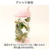 ぬいぐるみ ショルダー 通販 痛バッグ ショルダーバッグ 痛バ おしゃれ ぬいぐるみポーチ クリアバッグ ぬいポーチ ビニールバッグ 透明 斜め掛け 推し活 痛バック クリアポーチ