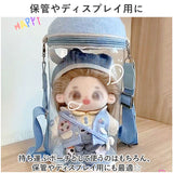 ぬいぐるみ ショルダー 通販 痛バッグ ショルダーバッグ 痛バ おしゃれ ぬいぐるみポーチ クリアバッグ ぬいポーチ ビニールバッグ 透明 斜め掛け 推し活 痛バック クリアポーチ