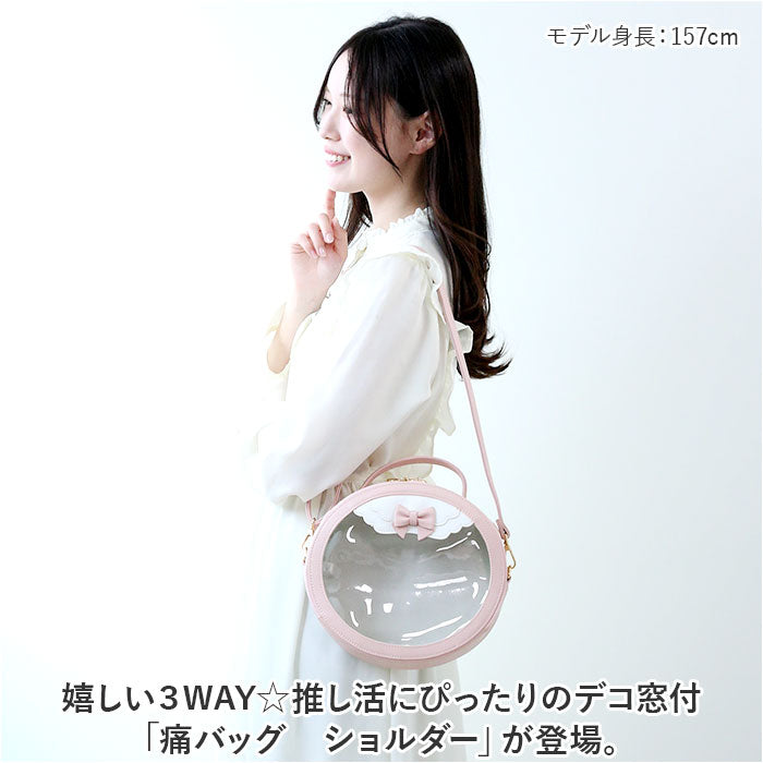 傳濱野✨3wayショルダーバッグ　ポーチ取り外し可　クリアバッグ　刺繍デカロゴ 傳濱野✨3wayショルダーバッグ ポーチ取り外し可 クリアバッグ