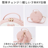 ぬいぐるみ ショルダー 通販 痛バ おしゃれ 痛バッグ ショルダーバッグ クリアバッグ ぬいぐるみポーチ ぬいポーチ ビニールバッグ 透明 斜め掛け 推し活 痛バック クリアポーチ