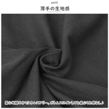 カットソー 半袖 レディース 通販 パフスリーブ tシャツ バルーン バルーン袖 きれいめ 上品 エレガント シフォン レディーストップス パール おしゃれ お洒落 かわいい 可愛い 大人