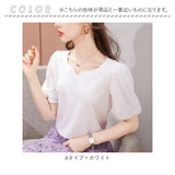 カットソー 半袖 レディース 通販 パフスリーブ tシャツ バルーン バルーン袖 きれいめ 上品 エレガント シフォン レディーストップス パール おしゃれ お洒落 かわいい 可愛い 大人
