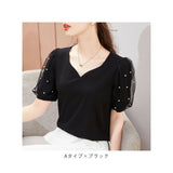 カットソー 半袖 レディース 通販 パフスリーブ tシャツ バルーン バルーン袖 きれいめ 上品 エレガント シフォン レディーストップス パール おしゃれ お洒落 かわいい 可愛い 大人
