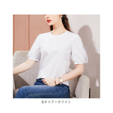 カットソー 半袖 レディース 通販 パフスリーブ tシャツ バルーン バルーン袖 きれいめ 上品 エレガント シフォン レディーストップス パール おしゃれ お洒落 かわいい 可愛い 大人