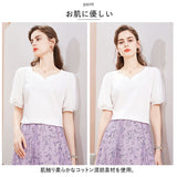 カットソー 半袖 レディース 通販 パフスリーブ tシャツ バルーン バルーン袖 きれいめ 上品 エレガント シフォン レディーストップス パール おしゃれ お洒落 かわいい 可愛い 大人
