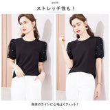 カットソー 半袖 レディース 通販 パフスリーブ tシャツ バルーン バルーン袖 きれいめ 上品 エレガント シフォン レディーストップス パール おしゃれ お洒落 かわいい 可愛い 大人